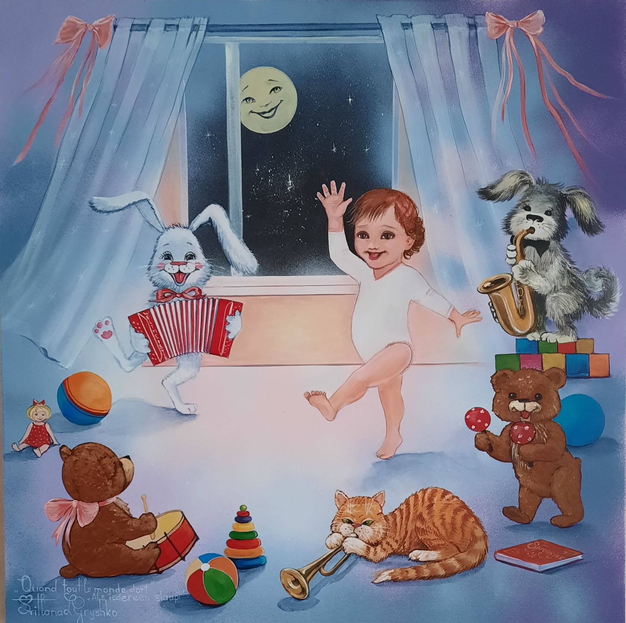 une œuvre originale de Svitlana Loguinoff Gryshko où les jouets prennent vie, la musique résonne et les rêves d'enfant deviennent réalité.